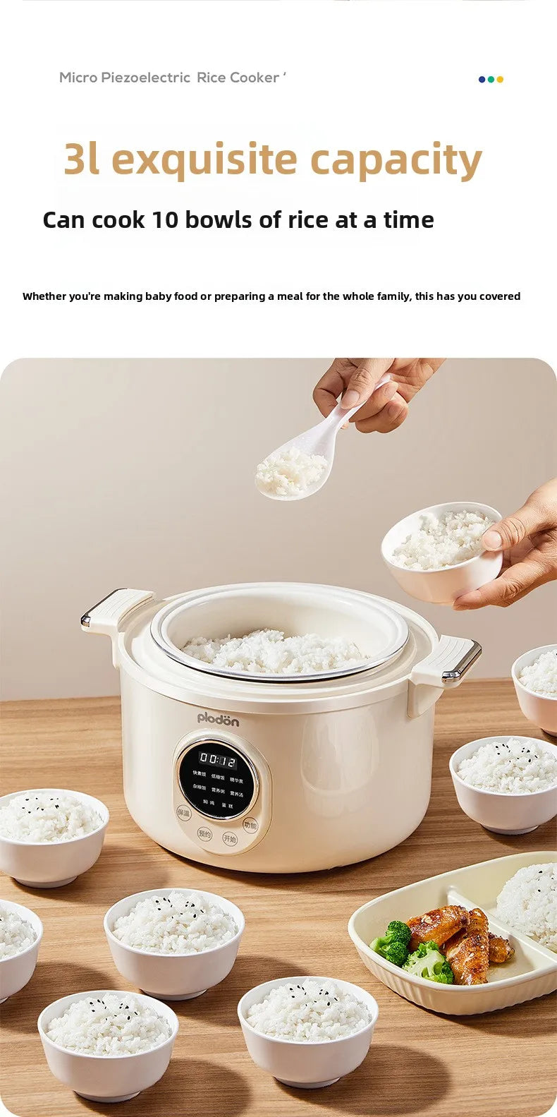 3L Electric Pressure Cooker Programmable Digital Multicooker Baby Food Rice Cooker Nonstick Inner Pot Safety Lock Slow Cooker
